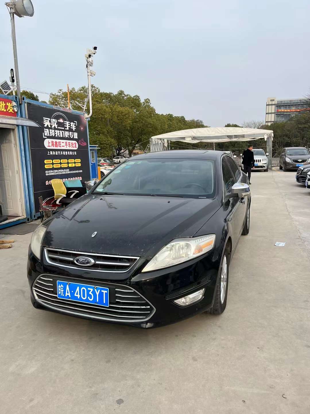 蒙迪欧 图5